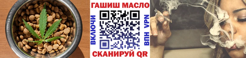 Купить закладки  Калтан  Cannafood конопля 