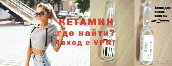 скорость mdpv Аркадак