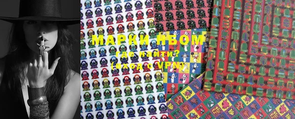 MDMA Premium VHQ Баксан