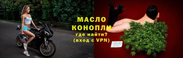 скорость mdpv Аркадак
