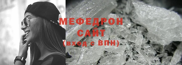 mix Балахна