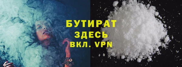 MDMA Premium VHQ Баксан