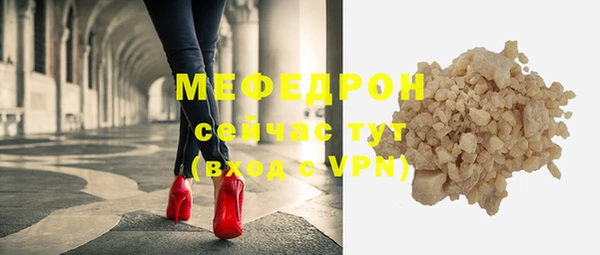 mix Балахна