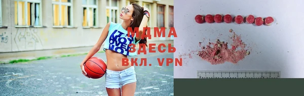 MDMA Premium VHQ Баксан