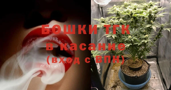 mix Балахна