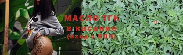 скорость mdpv Аркадак