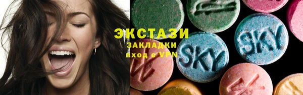 mix Балахна
