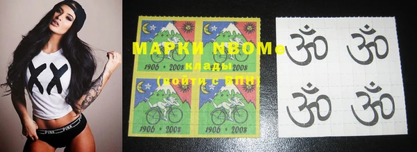 MDMA Premium VHQ Баксан