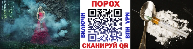 Купить где Калтан Первитин витя