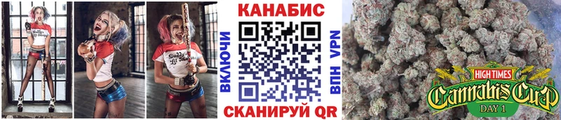Каннабис планчик Калтан